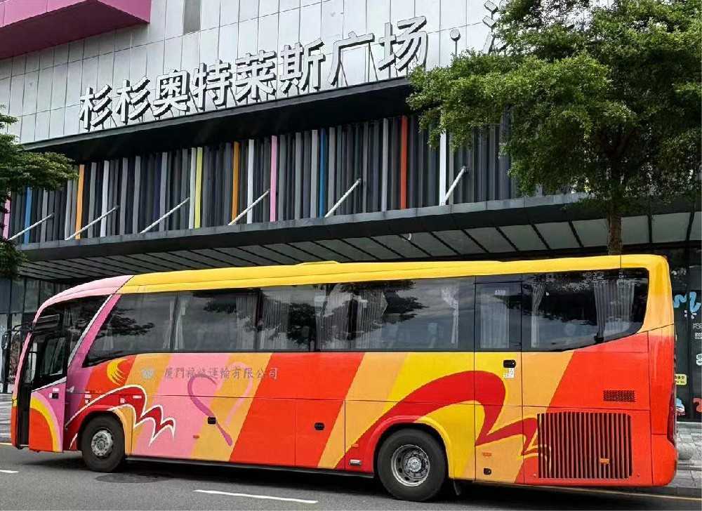 宝安松岗、福永线新增站点并优化线路，成人低至42.5元/程